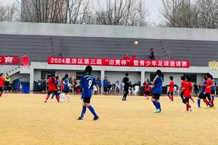 江南中国体育appios截图0